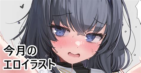 savagesausage kemono|SavageSausageのイラスト .